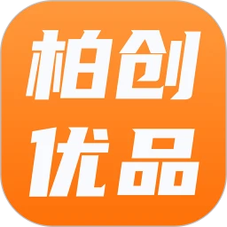 柏创优品