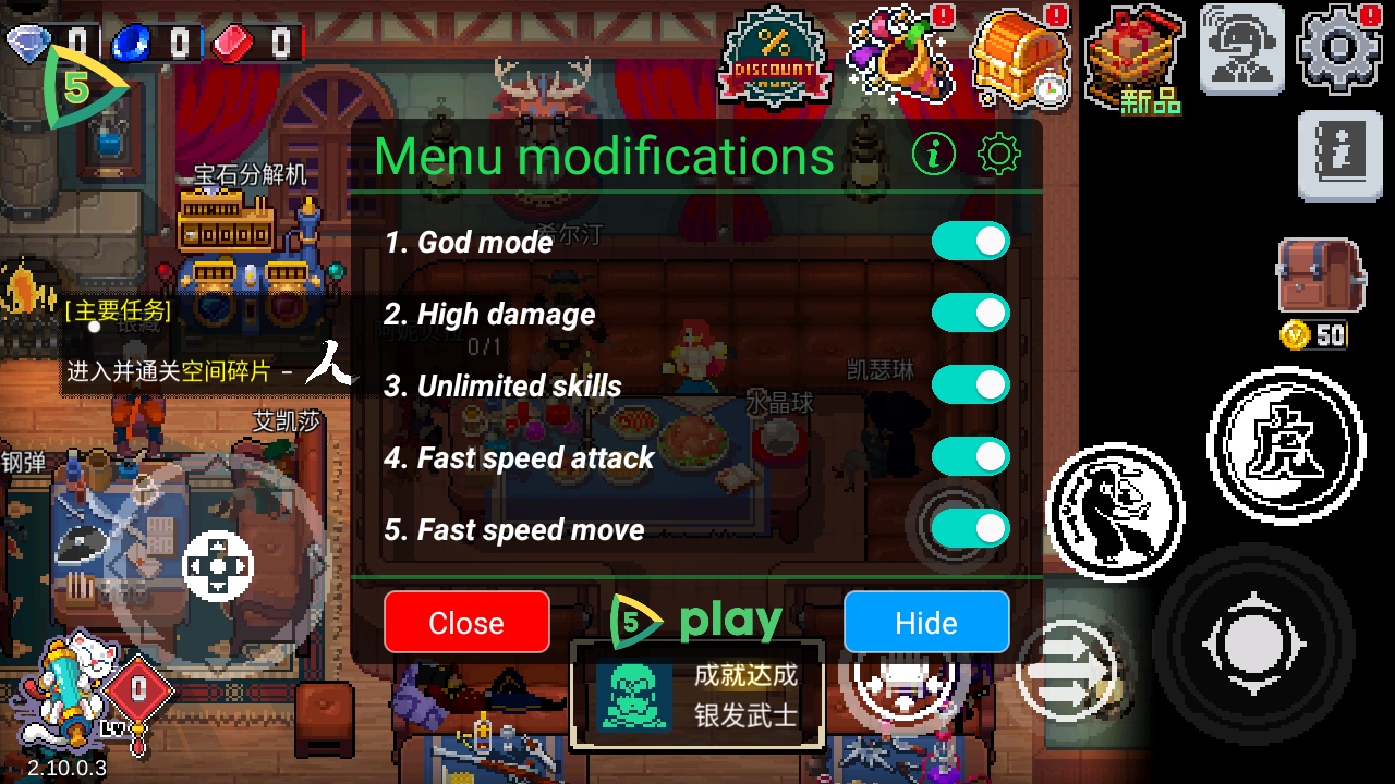 战魂铭人国际服最新破解版(Otherworld Legends) 2.10.0安卓版