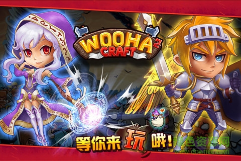 乖离性百万斯巴达