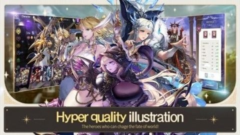 五颗星之地平线的记忆中文版