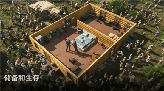 七号堡垒秘密最新版