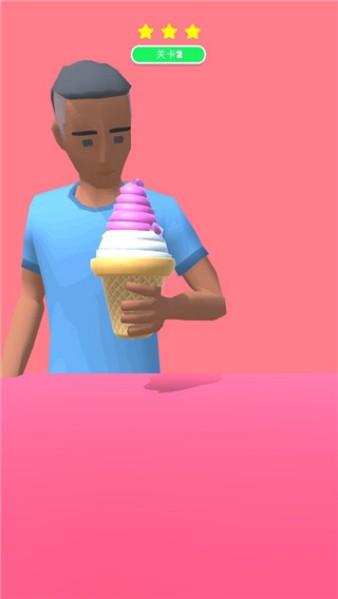 甜筒，第二支半价