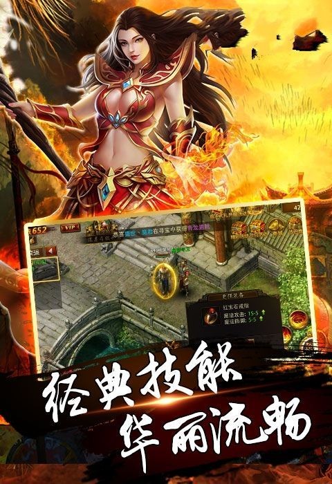 武泣单职业