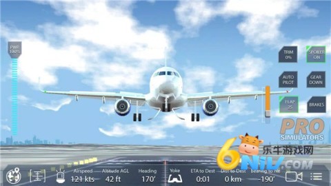 飞行模拟器专业版