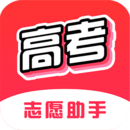 高考志愿帮
