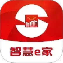 智慧e家