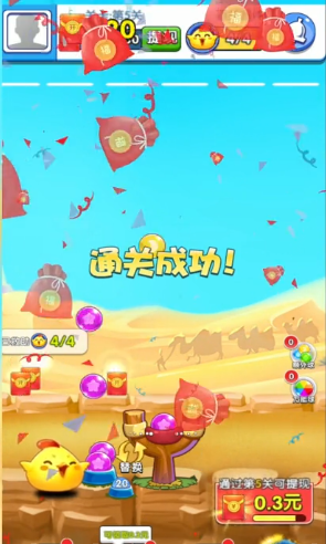 萌萌多快乐