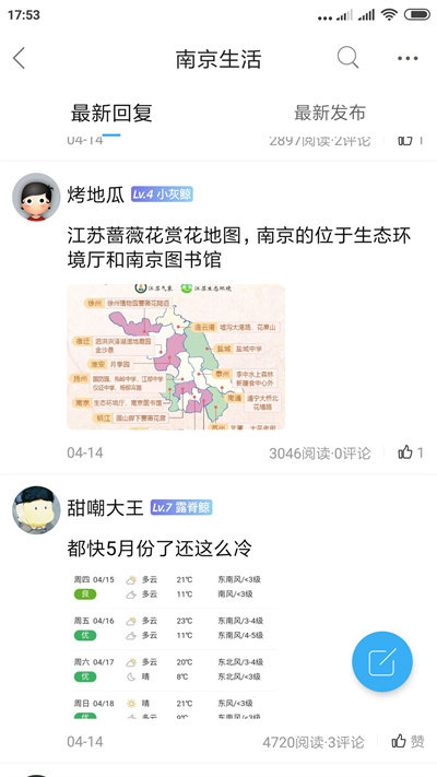 我的大蓝鲸