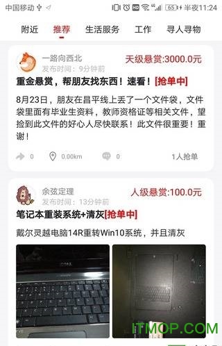 小猫快赏