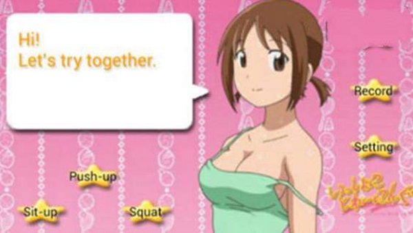 跟雏子一起做运动游戏汉化版