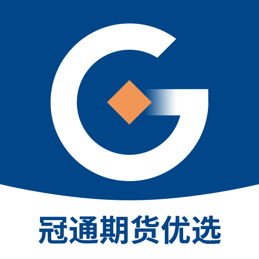 期货优选