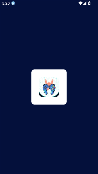 画质修改助手120帧免费安卓版