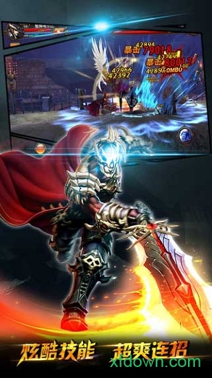 猎魔笔记-地下城 猎魔笔记-地下城