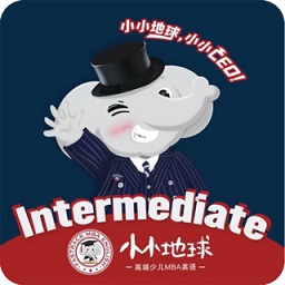 小小地球学习平台进阶版