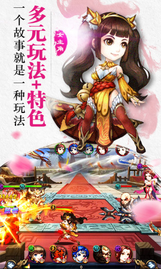 英雄无敌