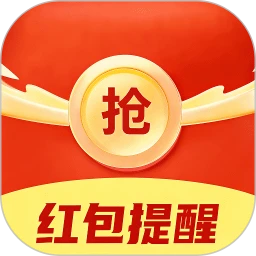 抢微红包助理