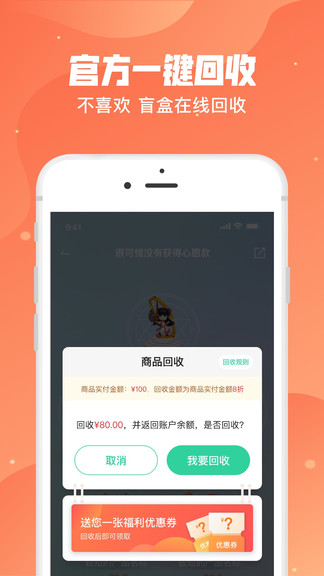 V5玩家