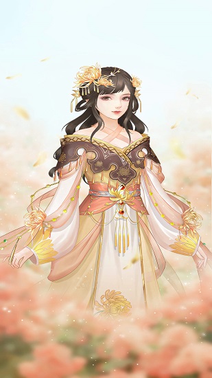 百变女皇