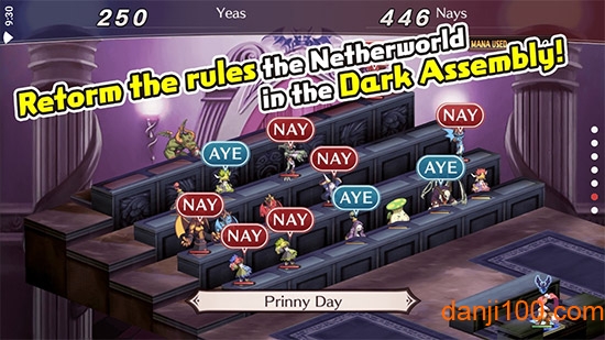 魔界战记(无限钻石版)