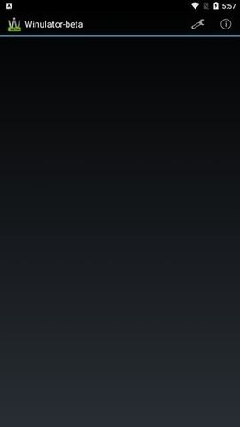 Winlator模拟器obb直装版