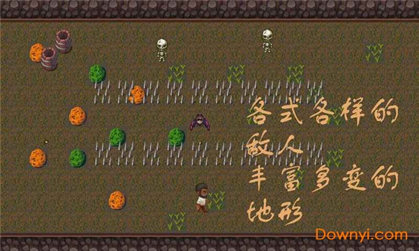 逃出矿洞