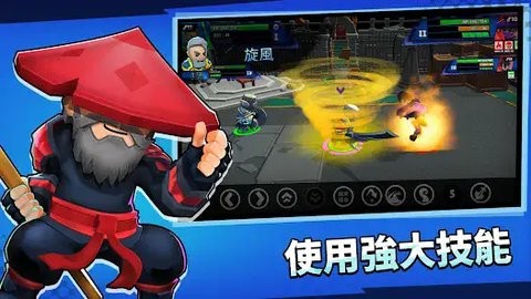 Clash of Destiny安装器