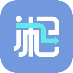 新湘事成