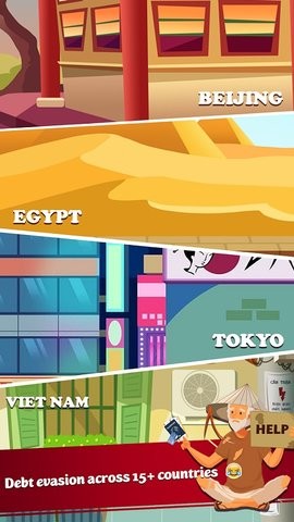 无家可归的生活