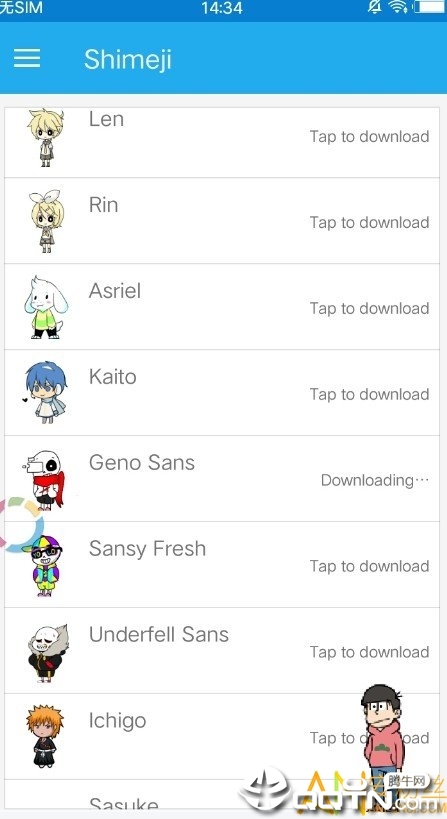 shimeji friends免付费版
