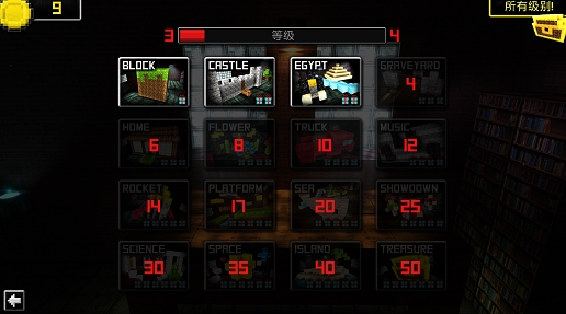 Guncrafter Pro