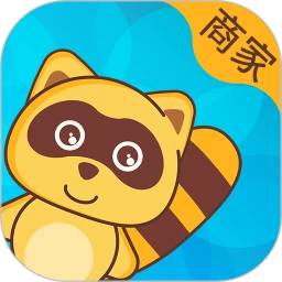 亲子周末商家版