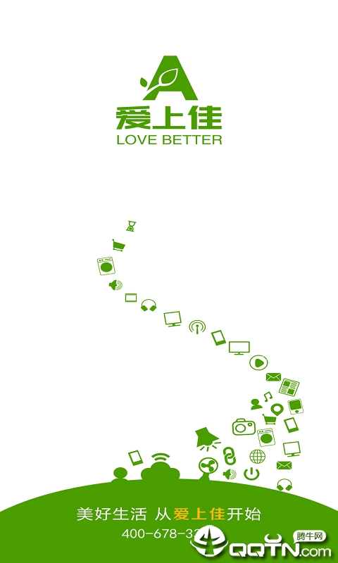 爱上佳智能app
