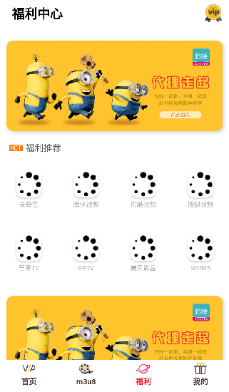 安逸影视 安逸影视