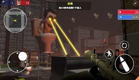 马桶人大战摄像人IO