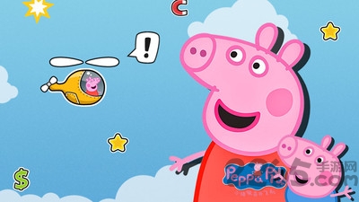小猪佩奇开飞机