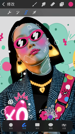 大师级画板手机版(procreate)