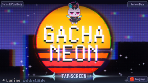 加查霓虹灯2025最新版