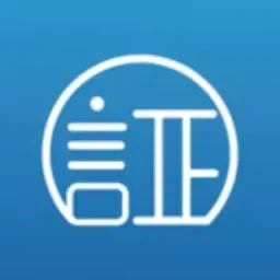 数智盾（互认版）