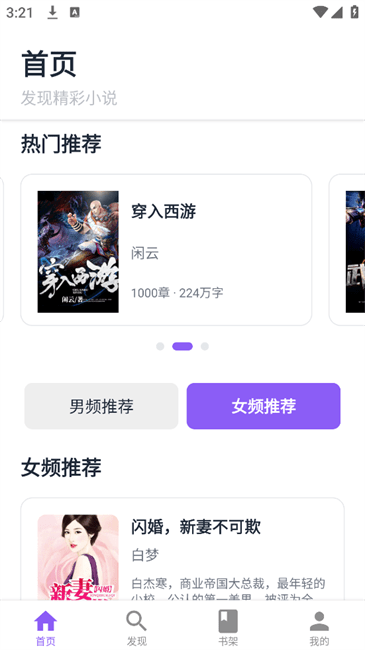 云境弦阁