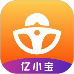 亿小宝