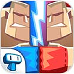 终极格斗兄弟中文版