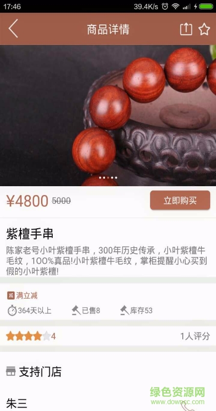 萌宠卡牌收藏家