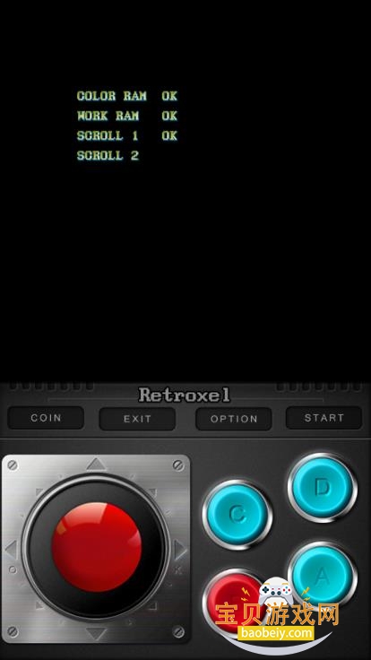 Retrody模拟器官方最新版v0.5.23安卓版