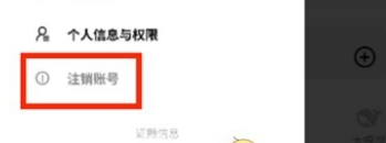 纳米AI