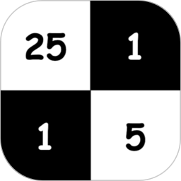 2525
