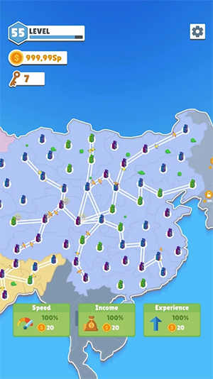 World Connect: Rise Humanity