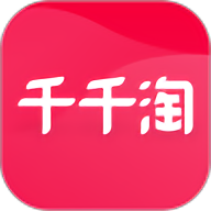 千千淘