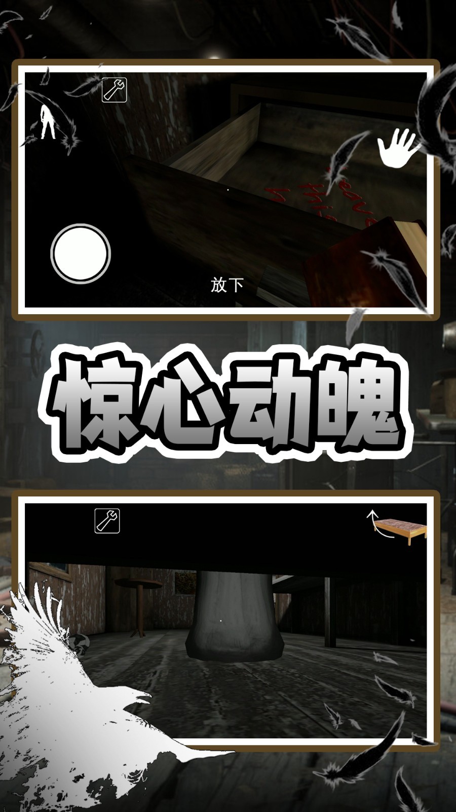 老奶奶快追我