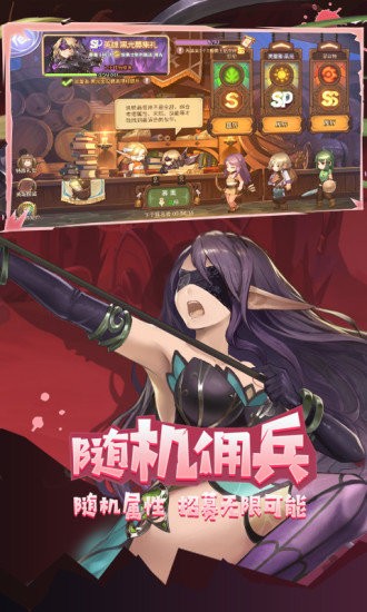 元素方尖初心版