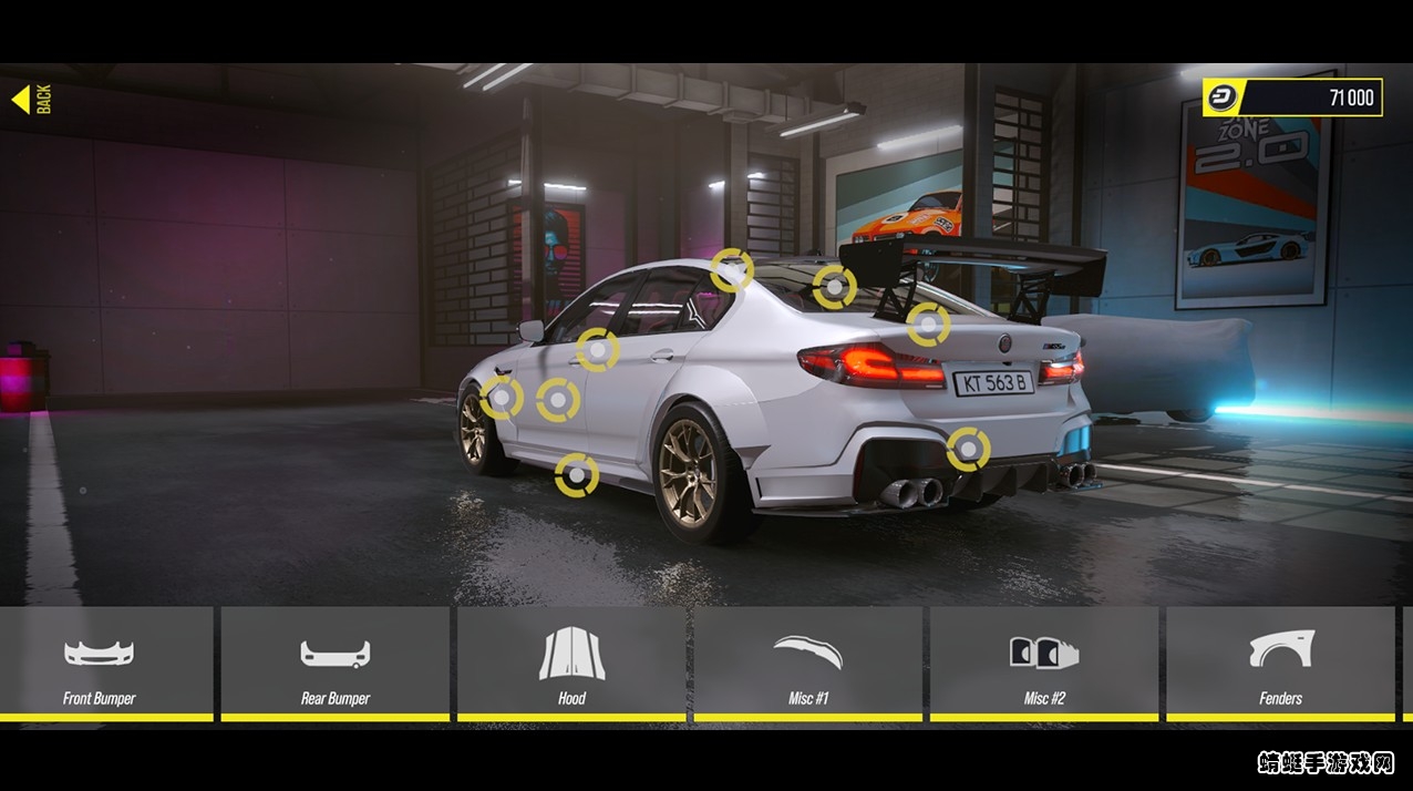 漂移空间游戏最新版本(Drive Zone Online) 1.8.0安卓版